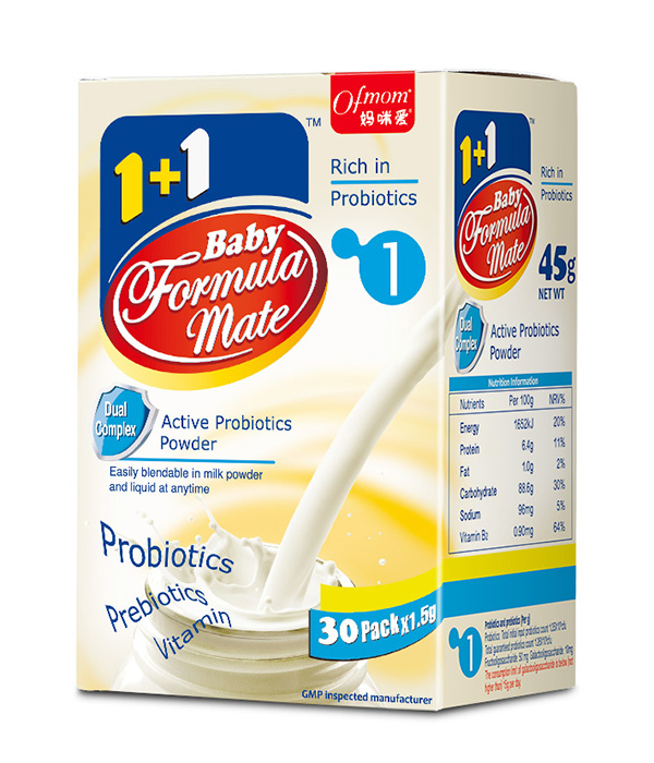 Ofmom媽咪愛活性益生菌 奶粉伴侶 側(cè)面.jpg