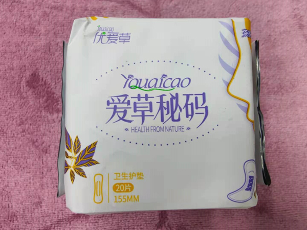 優(yōu)愛草愛草密碼衛(wèi)生護(hù)墊20片