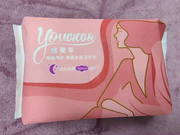  ��(y��u)��(��i)�ݼ��L(zh��ng)ҹ���l(w��i)���� 360mm