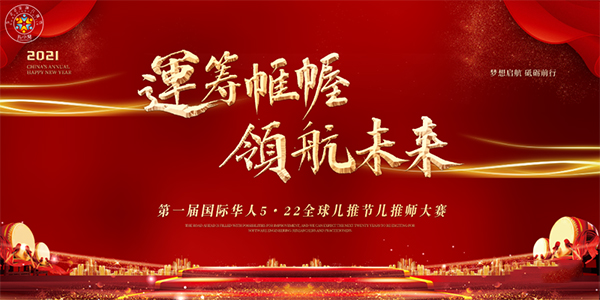 �\�I�����I(l��ng)��δ������һ�Ç��H�A��5��22ȫ���ƹ�(ji��)���Ǝ���ِ�A�M�Y(ji��)��