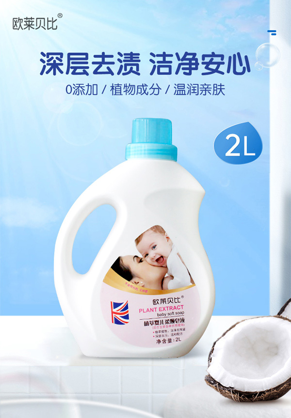 �W�Rؐ��ֲ�������Һ �ݱ����A�غͺ���