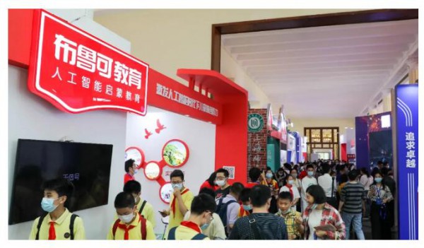 ��(��i)�ϡ��ǡ���������δ��(l��i)�������ɽ��������Ϻ��������[��(hu��)