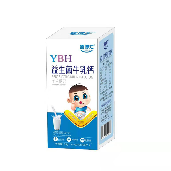 嬰博匯益生菌牛乳鈣壓片糖果圖.jpg