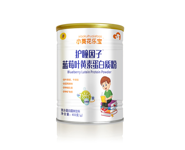 小葵花樂寶護瞳因子藍(lán)莓葉黃素蛋白質(zhì)粉.jpg 小葵花樂寶護瞳因子藍(lán)莓葉黃素蛋白質(zhì)粉.jpg