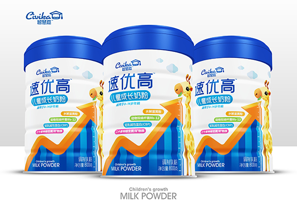 智慧嘉速優(yōu)高兒童成長奶粉800g.jpg
