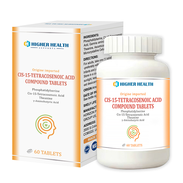  ���Ӡ��-15-��ʮ��̼ϩ��