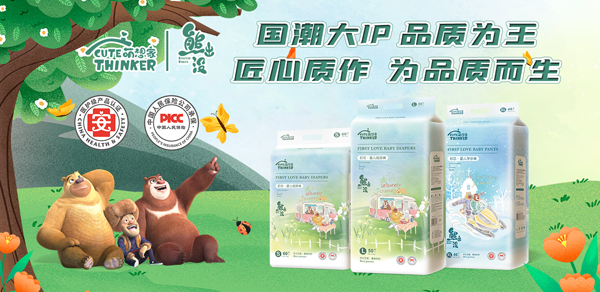 �ܳ��]��о�냺����ѝ���݁��u�����������ذ��_��