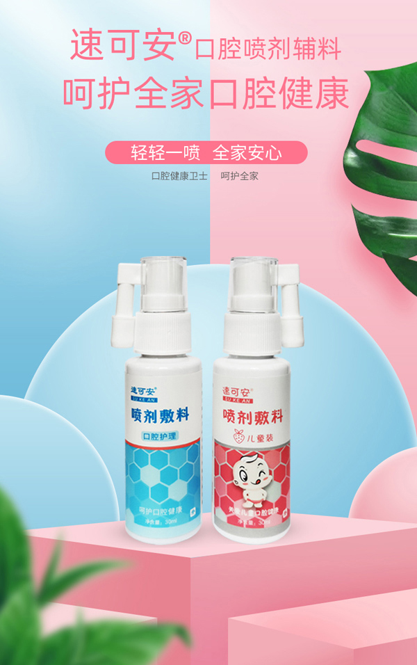 �ٿɰ���ǻ�������� څ�ݼ�Ʒ�K�˻𱬟��N��