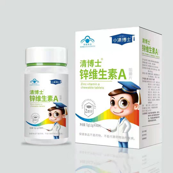 小清博士鋅維生素A咀嚼片.jpg 小清博士鋅維生素A咀嚼片.jpg