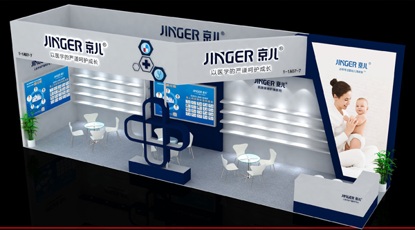 ��������(zh��n)�Ϻ�CBME�Ћ�ͯչ�������t(y��)ˎ�c�㲻Ҋ��ɢ