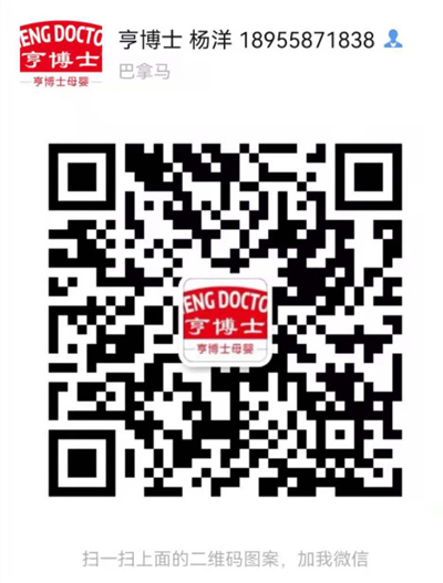 �಩ʿĸ�뱬Ʒ�����������������䷽��ĸ�������������