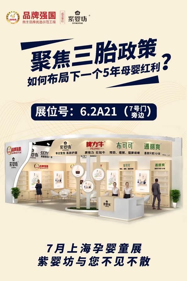 �ϋ뷻��Ƣ��ţ��ͨ��ˬ�ȶ�Ʒ�Ə�(qi��ng)��(sh��)���u���c����s�Ϻ�CBME