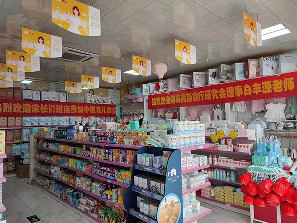 6��26-27��̫��ؐ�e�k�����������v�����������������������F(xi��n)���𱬣�