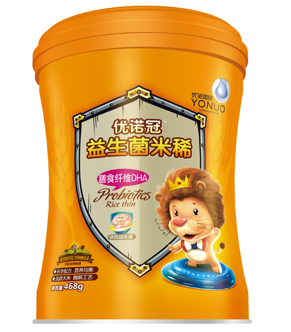  ��(y��u)�Z����������ϡ ��ʳ�w�SDHA  (t��ng)�b