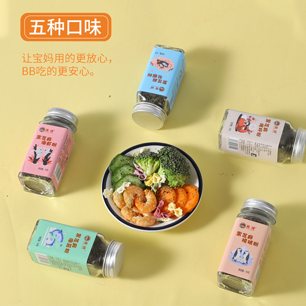 �ļ��](m��i)ʳ���](m��i)θ�ڣ�Ӣ����֥������o�oʳ���c(di��n)�����I(y��ng)�B(y��ng)�ٴ�ζ���ã�