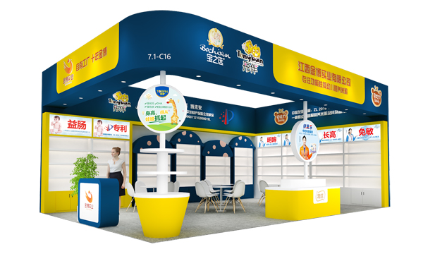 ���й��S��ʮ�ꡰ�𲩡����y��Ʒ�Ə��݁��u���c����s�Ϻ�CBME