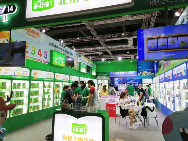 ������oʳ���������Ϻ�CBME�����ռ�Ȧ�۟o�����������