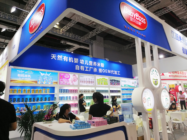 ��ؐ��(d��ng)�ҡ�ؐ������ؐ����(y��u)����Ʒ���ذ������Ϻ�CBME�����ջ������ʴ�ţ�