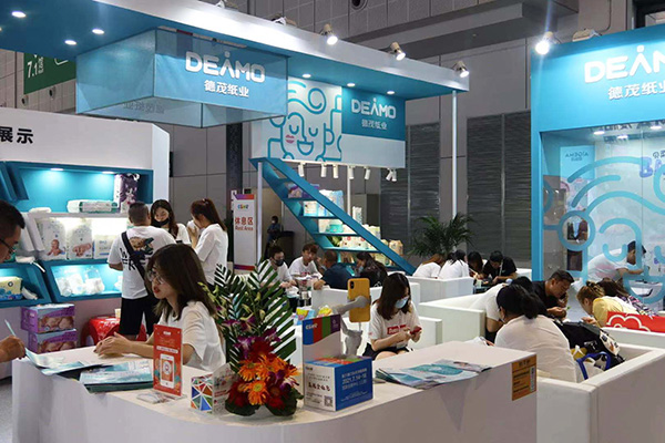 ��ï���I(y��)��������2021CBME�Ћ�ͯչ�����o(h��)�������I(l��ng)���M(f��i)����؛��(d��ng)�����