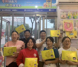  ķ�K���u؛28