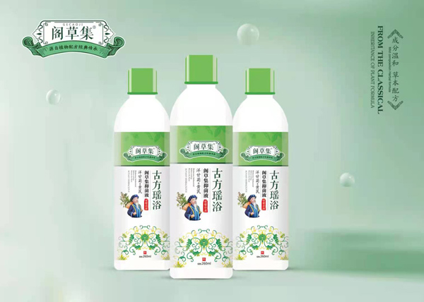  �w�ݼ���ʾ�+�S���־�Һ����ԡҺ