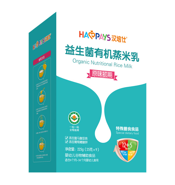  �h�����������ЙC������-ԭζ���ں��b