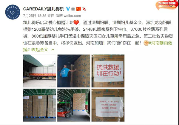 �P���Ø�(l��)��ٛ(z��ng)����ѝ��������l(w��i)������12�f(w��n)������Y�YԮ����