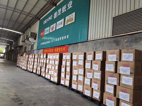 ��ϵ����������ԥ��ͬ���ݡ�������ï���I(y��)�YԮ���l(xi��ng)