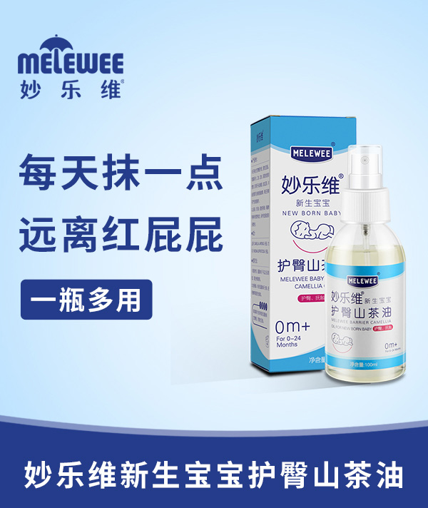 �(l��)�S���������o(h��)��ɽ������ʲô���c(di��n)��