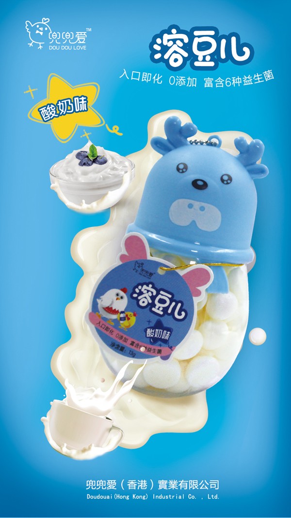  �������ܶ��� ����ζ С¹��ƿ