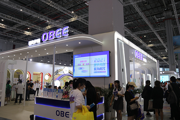 �W���o(h��)�������21��CBME�Ћ�ͯչ���yȫ��Ʒ��Binbe Too�e���������װl(f��)��