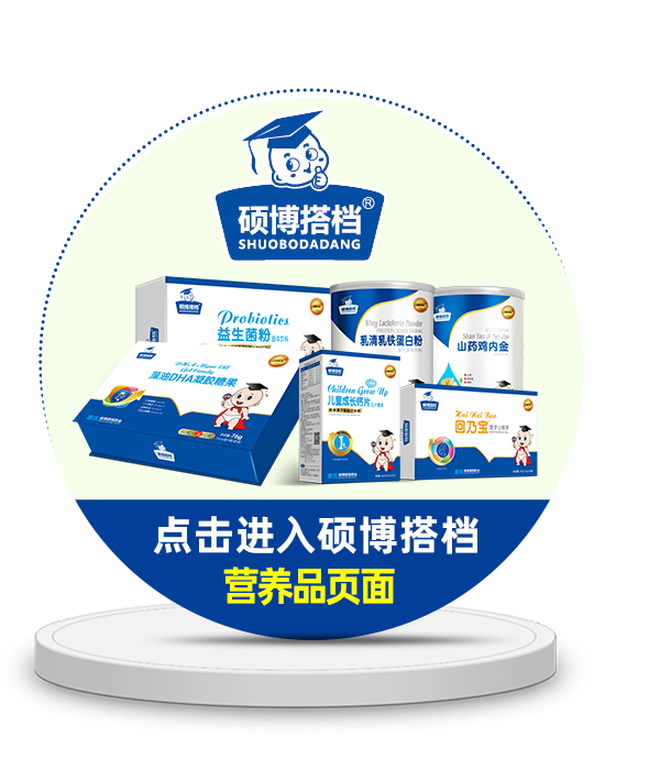 �c(di��n)���M(j��n)��T����n�I(y��ng)�B(y��ng)Ʒ���(y��)��