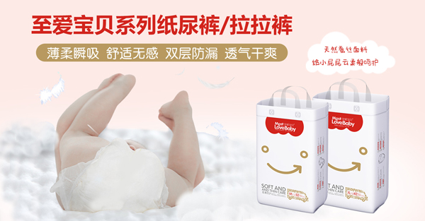 ���ی�ؐ�냺����ѝ �ᱡ���o���m����