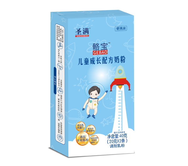    ʥ�M������ͯ���L(zh��ng)�䷽�̷� 40�˱�y�b