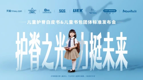 ��؈(li��n)�σ�ͯ����Ʒ�����l(f��)���ИI(y��)�ײ��o�������F�w�˜�