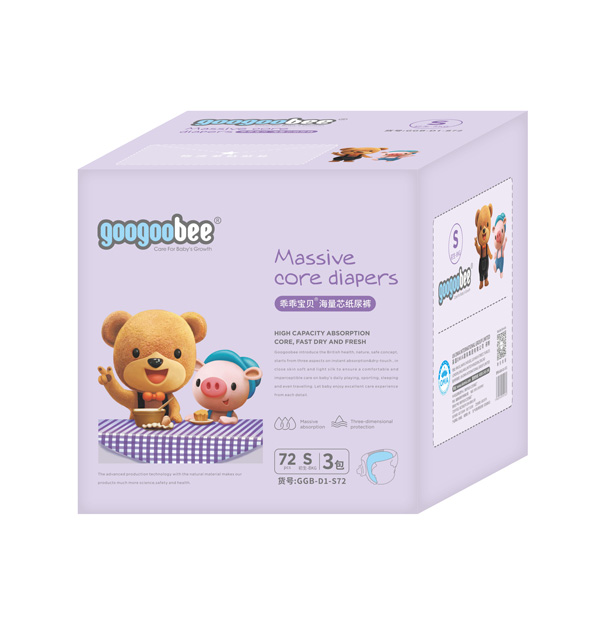 乖乖寶貝尿褲彩箱S.jpg 乖乖寶貝尿褲彩箱S.jpg