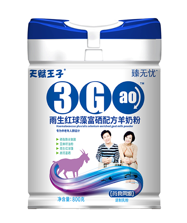 ���x������o�n�����t���帻���䷽���̷���ʲô���c(di��n)��