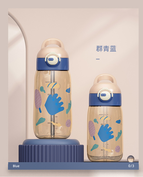 愛益寶德國(guó)巴斯夫PPSU水杯 群青藍(lán).jpg