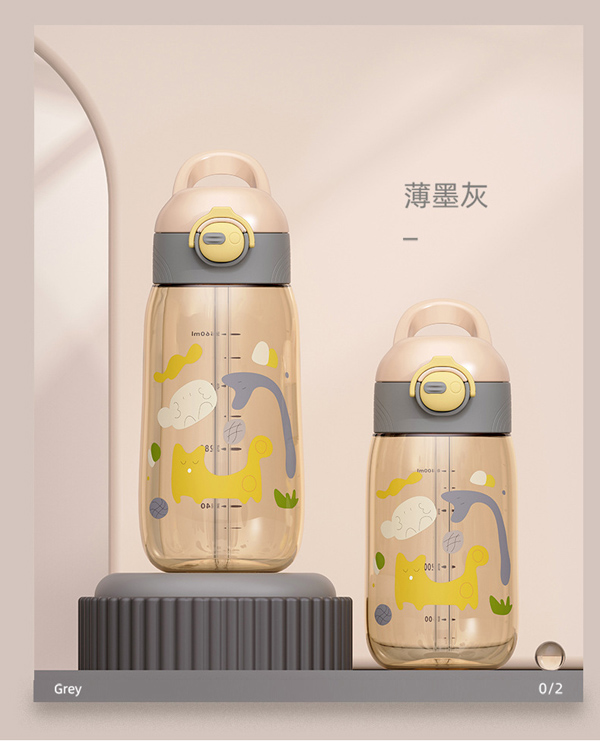 愛益寶德國(guó)巴斯夫PPSU水杯 報(bào)墨灰.jpg