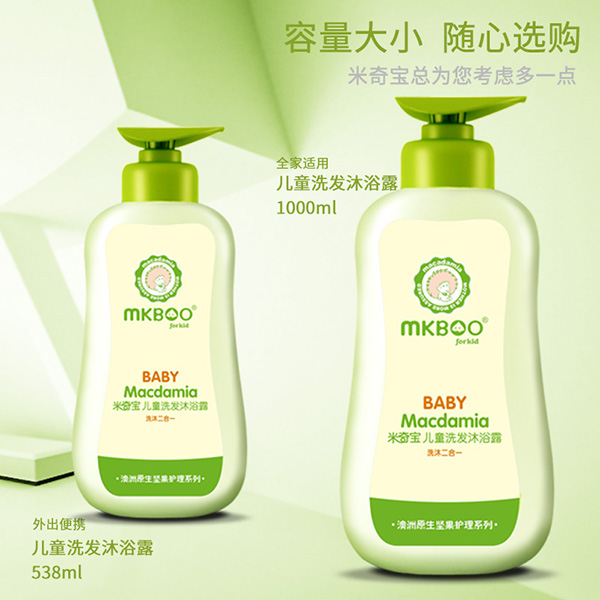 ���挚��ͯϴ�l(f��)��ԡ¶ �؝�(r��n)���B(y��ng)���o(h��)�������ۼ�