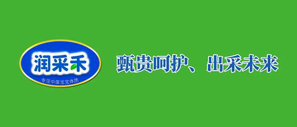 ��ĸ�뱬Ʒ-���ɺ�®�������F���ס����м����P(gu��n)ע����������ʲô��