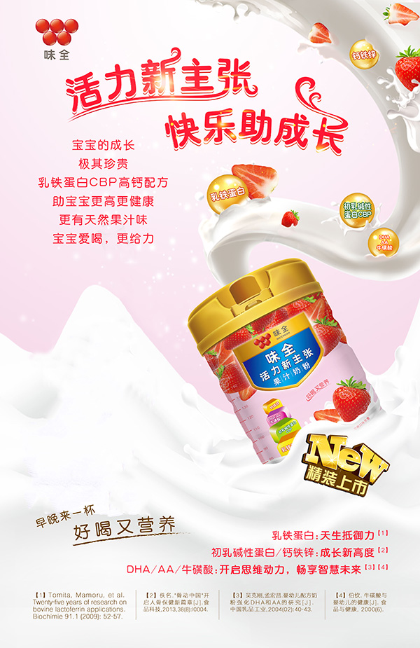 ����ף�R�N(y��n)�����Q(m��o)�c�𱬾W(w��ng)���m(x��)�s ��ζȫ�̷ۡ���һ݆�����L(f��ng)�����u