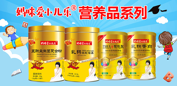 �ٔy���������С�����c�𱬋�ͯ�W(w��ng)�ɹ��m(x��)�s���� �������̻���_��