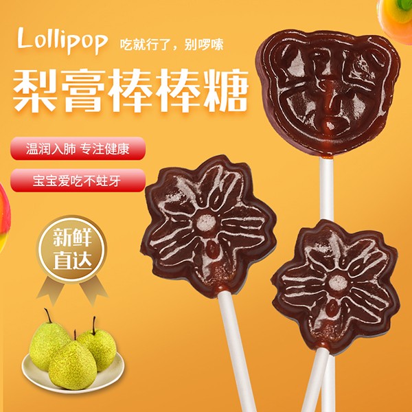 ��ƷС��ʳ��������С���������� �؝�(r��n)��κóԲ�����