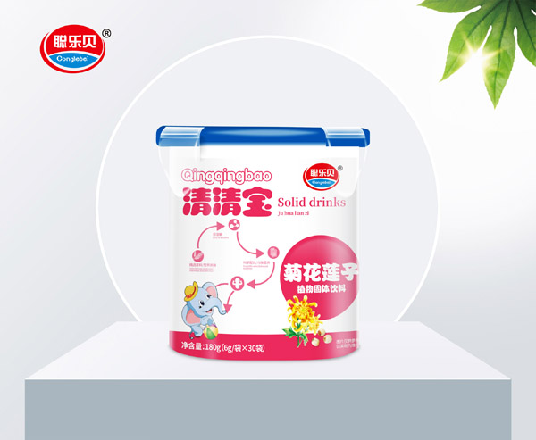 聰樂貝菊花蓮子清清寶 樂扣桶裝