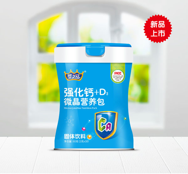  ��֮�ڏ�(qi��ng)���}+D3΢���I(y��ng)�B(y��ng)��