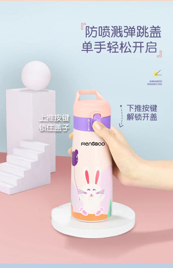  �ˌ��¿�����ܱ�4