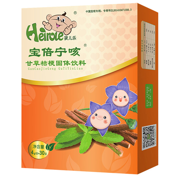 孩兒樂寶倍寧咳甘草桔梗固體飲料