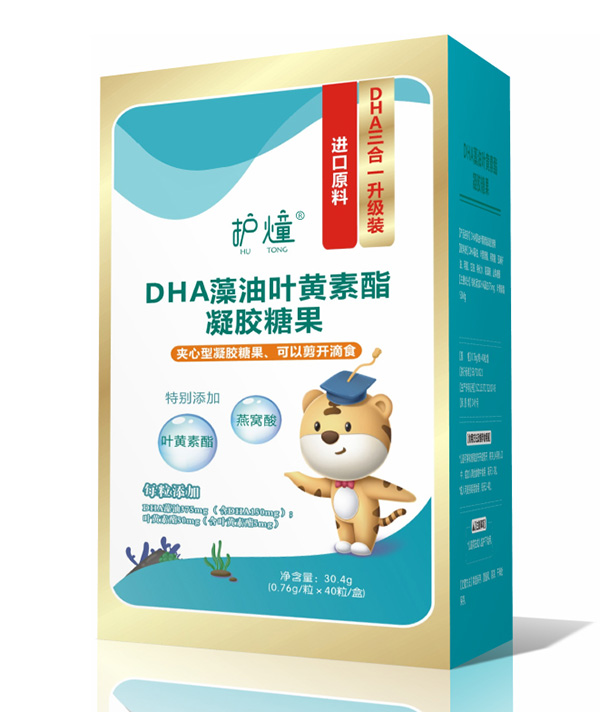 護(hù)燑DHA藻油葉黃素酯凝膠糖果.jpg 護(hù)燑DHA藻油葉黃素酯凝膠糖果.jpg