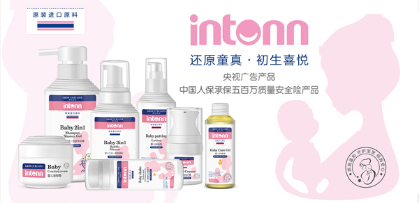 ԭͯ��ͯϴ�o���݁��u��Ʒ�Ə����������T��𱬟��N����������A��(zh��n)�K���Ј���